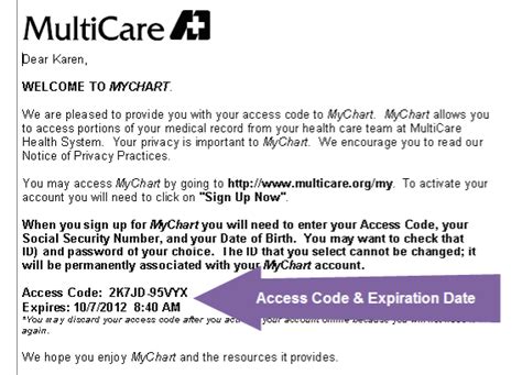 how to get a mychart activation code
